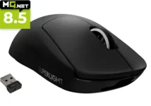 comprar Logitech G PRO X SUPERLIGHT al mejor precio y en oferta