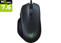 Comprar Razer Basilisk Essential mejor precio y en oferta