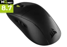 Comprar Corsair M75 AIR al mejor precio y en oferta