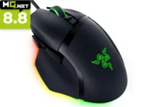 Comprar Razer Basilisk V3 al mejor precio y en oferta