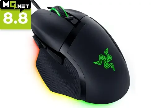 Comprar Razer Basilisk V3 al mejor precio y en oferta