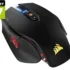 Razer DeathAdder Essential