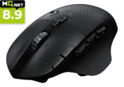 Logitech G604 LIGHTSPEED