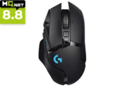 Logitech G502 LIGHTSPEED