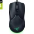 Razer DeathAdder V2